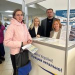 Державна служба – це можливість долучитися до управлінських процесів району та здобувати практичний досвід у державній сфері. Особливою відповідальністю є держслужба в умовах воєнного часу, коли країна потребує кваліфікованих кадрів у кожній можливій сфері