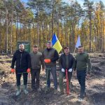 Робіть добро. Саджайте ліс. Дбайте про майбутнє