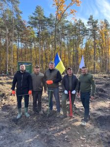 Робіть добро. Саджайте ліс. Дбайте про майбутнє